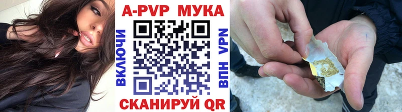 Где найти наркотики Обь Codein  Cocaine  Меф мяу мяу  Марихуана  Гашиш 