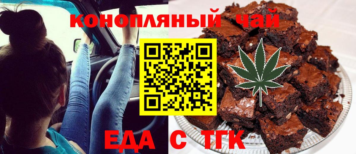 Галлюциногенные грибы Обь
