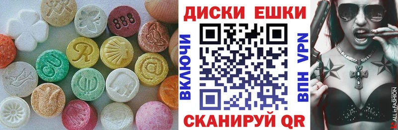 Ecstasy Punisher  кракен зеркало  Обь  где купить наркотик 