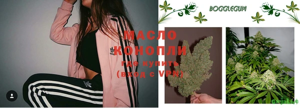 винт Новокубанск