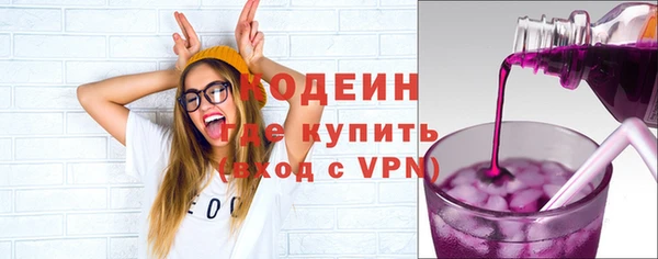 2c-b Нефтегорск