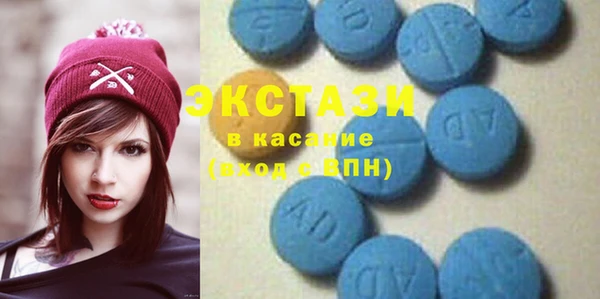 гашиш Новодвинск