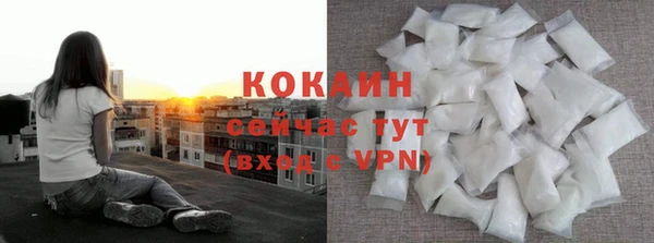 гашиш Новодвинск