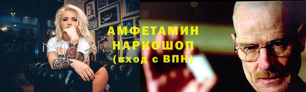 прущие крисы Куровское