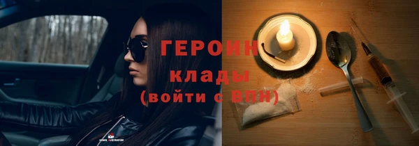 2c-b Нефтегорск
