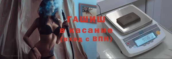 меф Вязники