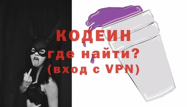 2c-b Нефтегорск