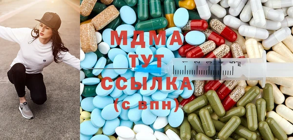 альфа пвп VHQ Нея