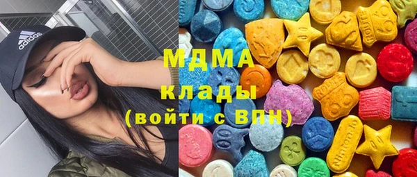 2c-b Нефтегорск