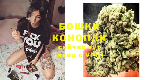 2c-b Нефтегорск