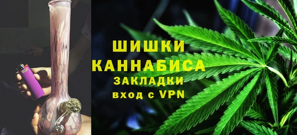 2c-b Нефтегорск