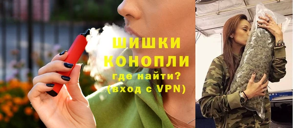 альфа пвп VHQ Нея