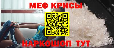 jwh Донской