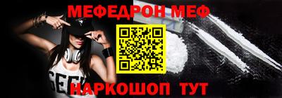 ALPHA PVP Дубна