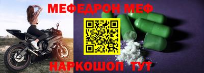 jwh Донской