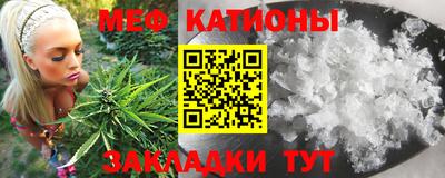 ALPHA PVP Дубна