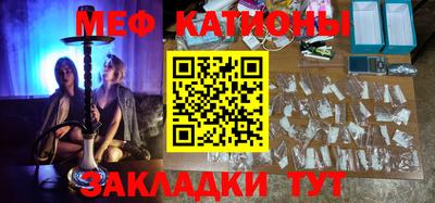 ALPHA PVP Дубна