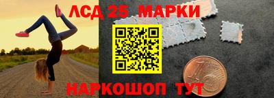 jwh Донской