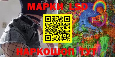 ALPHA PVP Дубна