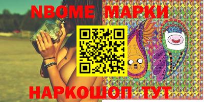 jwh Донской