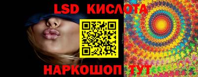 ALPHA PVP Дубна