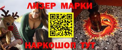 ALPHA PVP Дубна
