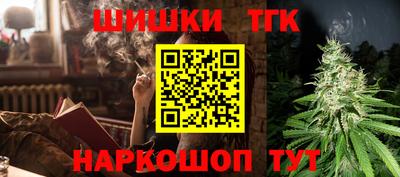 прущий лед Донецк
