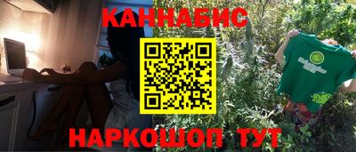 jwh Донской