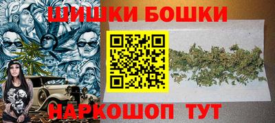 ALPHA PVP Дубна
