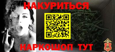 ALPHA PVP Дубна