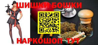 ALPHA PVP Дубна