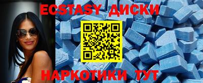 jwh Донской