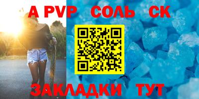 jwh Донской