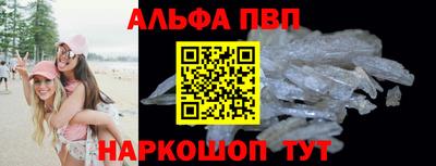 jwh Донской