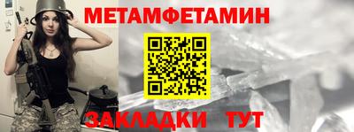 jwh Донской