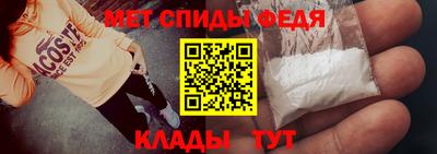 jwh Донской