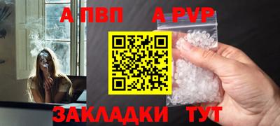 jwh Донской