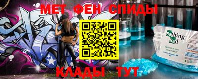 jwh Донской