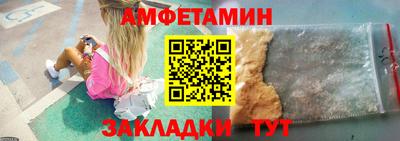 ALPHA PVP Дубна