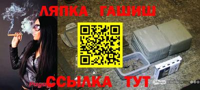 jwh Донской