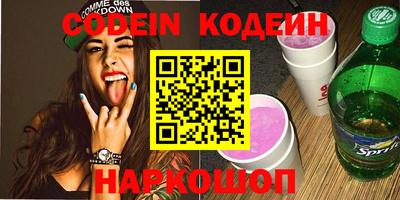 jwh Донской