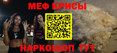 jwh Донской