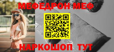 ALPHA PVP Дубна