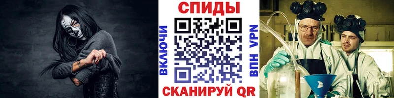 хочу наркоту  Обь  Метамфетамин Декстрометамфетамин 99.9% 