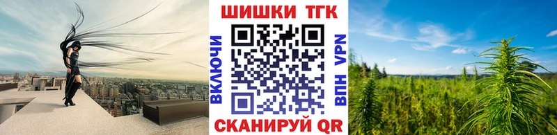 Марихуана AK-47 МЕГА tor Обь